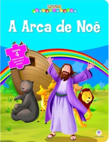 Quebra-Cabeça - A Arca de Noé